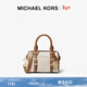MICHAEL KORS邁克高仕 【新年情人節禮物】MK Bedford 迷你波士頓手提斜挎包包 香草白/橡果棕 149 迷你