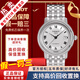 【二手99新】天梭(TISSOT)港灣系列手表男女自動(dòng)機械瑞士二手奢侈品腕表男士 羅馬刻度-白盤(pán)T045.407.11.033.00