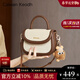 CALWAN KEODH包包女包新款斜挎包輕奢手提包撞色馬鞍包送生日禮物女朋友老婆 【米白拼咖】品牌小眾小包實(shí)用走心女生閨蜜