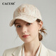 CACUSS帽子女春夏新款棒球帽時(shí)尚刺繡鴨舌帽女輕奢女士帽子硬頂 流沙米
