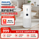 飛利浦【Bc類(lèi)機】空氣凈化器AC3737除甲醛除菌除異味凈化加濕二合一雙認證無(wú)霧加濕智能一體機醫護母嬰 AC3737 B類(lèi)機（準新品-99新）
