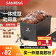 三能（SANNENG）低糖吐司模具 450克不沾吐司盒250g小吐司盒蓋子日式面包模具 450g新款一體成型低糖模具SN2196