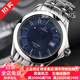 【二手95新】歐米茄男表 歐米茄海馬自動(dòng)機械表情侶對表精鋼夜光二手奢侈品腕表名表瑞士 36MM直徑石英藍盤(pán)2511.81.00