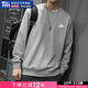 耐克（NIKE）官方 艦店男裝衣服 2026春季新款經(jīng)典運動(dòng)透氣圓領(lǐng)衛衣套頭衫 BV2667-063/暗麻灰/毛圈內里 2XL (185/100A)
