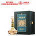 五糧液股份 虎年生肖酒 濃香型白酒 52度 888mL 禮盒裝