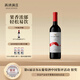 賀蘭紅國際版(原N18)西鴿干紅葡萄酒750ml 寧夏賀蘭山紅酒微醺婚禮聚會(huì )