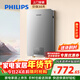 飛利浦（PHILIPS）即熱式電熱水器7000W速熱智能斷電記憶 無(wú)極變頻免儲水 政府補貼15% 水電分離AWH2408/93(70DA)
