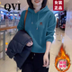 QVI高端品牌 連帽衛衣女2026春秋新款休閑寬松減齡顯瘦薄款潮流外套 藍色 【加絨加厚】 XL 【105-115斤】