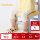 巴拉巴拉寶寶褲子嬰兒打底褲女童長(cháng)褲2025夏季薄款精致洋氣潮208225123001
