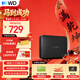西部數據（WD）移動(dòng)硬盤(pán)2TB USB3.0 easystore系列 2.5英寸 機械硬盤(pán) 筆記本電腦外接 外置備份 大容量家庭存儲