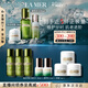 海藍之謎（LA MER）分時(shí)修護套裝(精萃水+精萃乳+面霜)護膚品化妝品禮盒生日禮物女