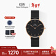 丹尼爾惠靈頓（DanielWellington）DW男士手表小眾輕奢流金鋼帶石英腕表送男友新年禮物DW307