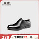 奧康（Aokang）英倫商務(wù)正裝皮鞋牛皮系帶辦公室時(shí)尚皮鞋黑色（聚氨酯鞋底）44碼