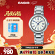 卡西歐（CASIO）手表女士SHEEN藍寶石鏡面石英日韓表女神節禮物SHE-4531D-7A