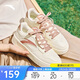 安踏輕松1.5丨板鞋女軟底防滑女神節禮物情侶百搭運動(dòng)增高小白鞋板鞋