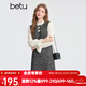 百圖（betu）女裝2025年冬季新款連衣裙假兩件蝴蝶結磨毛蕾絲拼接裙子2512T25 深灰 S
