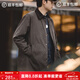 馬登工裝復古英倫油蠟風(fēng)衣男秋秋中長(cháng)款燈芯絨撞色大衣寬松披風(fēng)外套 深咖色（無(wú)需水洗） 2XL
