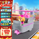 汪汪隊立大功（PAW PATROL）巡邏車(chē)汪汪隊卡通直升機飛機玩具3-6歲男女孩玩具車(chē)兒童生日禮物