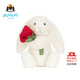 Jellycat乳白色懷抱玫瑰邦尼兔毛絨禮物玩偶2026新年新品新年新年禮物 乳白色懷抱玫瑰邦尼兔 Medium