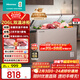 海信（Hisense）206升雙溫家用冰柜一級能效冷藏冷凍兩用獨立分區速凍小型冷柜BCD-206NUD國家補貼
