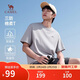 駱駝（CAMEL）三防圓領(lǐng)短袖T恤男士透氣寬松戶(hù)外休閑運動(dòng)半袖春夏季M14BA88051