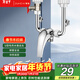 尊馳電熱水器U型水龍頭明裝管混水閥加厚冷熱浴室衛生間淋浴開(kāi)關(guān)配件