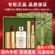 古馳（GUCCI）3.8女神節禮物送女友口紅香水禮盒套裝生日送禮高級價(jià)保雙11 505#絨霧啞光+罪女濃香水5ml+贈金條口紅色號隨機發(fā)