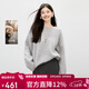秋水伊人通勤寬松綿羊毛山羊絨上衣2025年冬季新款女圓領(lǐng)毛針織衫