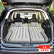 蕉游大型SUV 加厚車(chē)載充氣床墊 汽車(chē)上用后備箱后排睡墊折疊睡覺(jué)神器