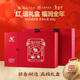 乾紅紅茶 5800老茶客宜興其他紅茶高香特級240g茶葉禮盒 2025雨前茶