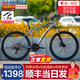 喜德盛（xds）26款山地自行車(chē)成人黑客380黑客350男士學(xué)生上班青少年女生 灰黑17寸【黑客380】