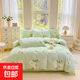 100全棉四件套純棉三件套清新小仙女被罩床單床笠款家居床上用品 春潯花鑒【全棉已質(zhì)檢】 1.8m床單款四件套