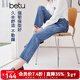 百圖betu女裝春季新款牛仔褲高腰顯瘦九分牛仔煙管褲女2401T61 牛仔色 L