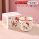 滿(mǎn)朝佳（MANCHAOJIA）三麗鷗兒童水杯陶瓷牛奶杯喝水杯子咖啡家用情侶helloKitty馬克杯