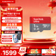 閃迪（SanDisk）TF卡 監控內存卡行車(chē)記錄儀存儲卡手機內存MicroSD卡 至尊高速 1T 150MB/S A1