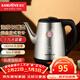 金灶（KAMJOVE）電熱水壺 全鋼電水壺304不銹鋼燒水壺 1.7L大容量長(cháng)嘴電茶壺開(kāi)水壺 1.7L T-65A