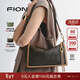 菲安妮（FION）2025新款莫相離經(jīng)典老花枕頭包女包出行單肩斜挎包情人節禮物