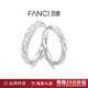 Fanci范琦熔巖之戀對戒銀情侶戒指一對生日表白情人節禮物送男女友