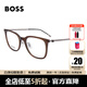 BOSS光學(xué)鏡框女咖色鏡框銀色鏡腿近視眼鏡架眼鏡框1360F 09Q 52MM