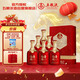 五糧液股份出品 福喜迎門(mén) 百福 濃香型白酒 52度500mL*6瓶 整箱裝 年貨
