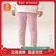 貝瑞加（Babyprints）兒童打底褲冬季寶寶加絨棉褲女孩加厚百搭長(cháng)褲保暖褲子 粉130
