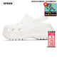 卡駱馳（CROCS）男鞋女鞋 26夏光輪Clog運動(dòng)鞋沙灘鞋休閑涼鞋緩震厚底拖鞋洞洞鞋 經(jīng)典光輪Clog-白色/曬圖退10 34 - 35