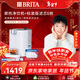 碧然德（BRITA） 臺面凈飲機即熱直飲調溫免安裝臺式凈水器 白色 +多效版濾芯6枚【含附件】