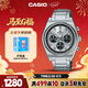 卡西歐（CASIO）手表男士EDIFICE三眼計時(shí)休閑石英表送男友禮物EFB-730D-7AVPR