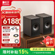 KEF 【限時(shí)補貼】Coda W 書(shū)架黑膠音響2.0立體聲藍牙高保真有源音箱HiFi電視電腦音箱 節日禮物 深鈦