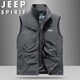 JEEP SPIRIT吉普馬甲男士春秋輕薄透氣無(wú)袖外套工裝戶(hù)外立領(lǐng)坎肩 灰色 2XL