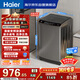 海爾（Haier）直驅全自動(dòng)波輪洗衣機10KG 家用宿舍 一級能效 家電國家補貼以舊換新京東自營(yíng) EB100B32Mate1