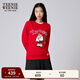 Teenie Weenie小熊女裝休閑簡(jiǎn)約秋季紅色圓領(lǐng)套頭衛衣寬松韓版上衣 紅色 M (165)