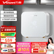 萬(wàn)和（Vanward）即熱式小廚寶電熱水器電即開(kāi)即熱家用變頻速熱洗澡廚房出租房熱水寶
