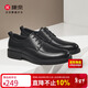 康奈真皮鞋頭層牛皮男士商務(wù)正裝鞋秋季德比鞋系帶新郎皮鞋男 黑色 41